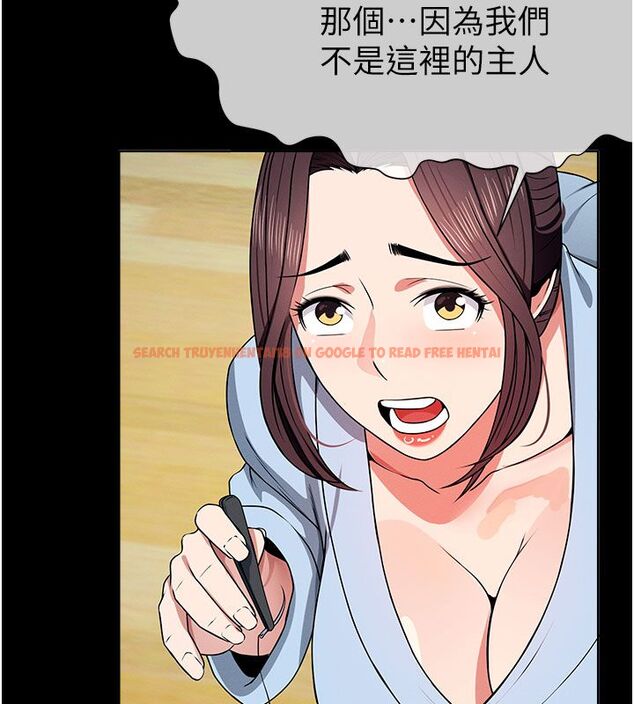 查看漫画屍變家園:以身相許 - 第49話-不速之客 - tymanga.com中的4680121图片 查看漫画屍變家園:以身相許 - 第49話-不速之客 - tymanga.com中的4680121图片