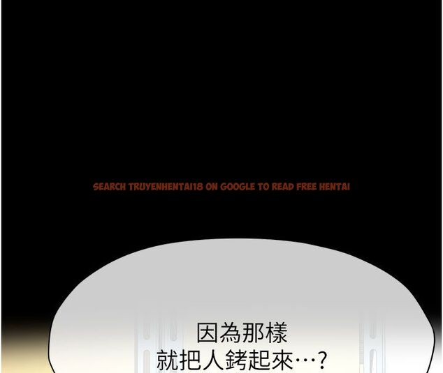 查看漫画屍變家園:以身相許 - 第49話-不速之客 - tymanga.com中的4680123图片 查看漫画屍變家園:以身相許 - 第49話-不速之客 - tymanga.com中的4680123图片