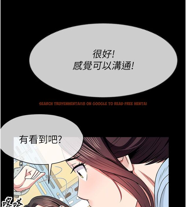 查看漫画屍變家園:以身相許 - 第49話-不速之客 - tymanga.com中的4680127图片 查看漫画屍變家園:以身相許 - 第49話-不速之客 - tymanga.com中的4680127图片