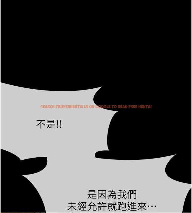 查看漫画屍變家園:以身相許 - 第49話-不速之客 - tymanga.com中的4680129图片 查看漫画屍變家園:以身相許 - 第49話-不速之客 - tymanga.com中的4680129图片
