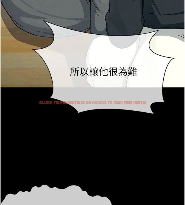 查看漫画屍變家園:以身相許 - 第49話-不速之客 - tymanga.com中的4680132图片 查看漫画屍變家園:以身相許 - 第49話-不速之客 - tymanga.com中的4680132图片