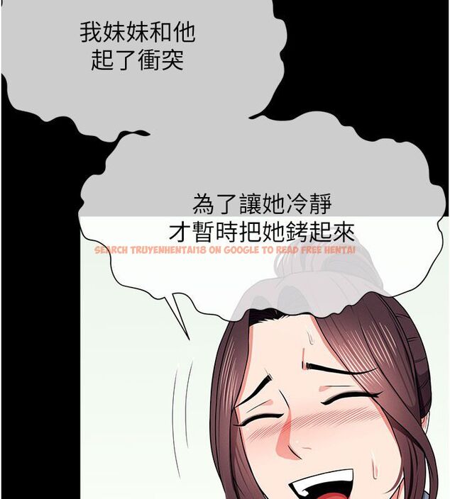 查看漫画屍變家園:以身相許 - 第49話-不速之客 - tymanga.com中的4680133图片 查看漫画屍變家園:以身相許 - 第49話-不速之客 - tymanga.com中的4680133图片