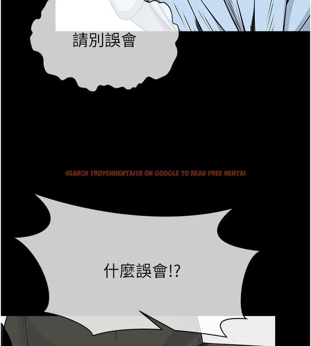 查看漫画屍變家園:以身相許 - 第49話-不速之客 - tymanga.com中的4680135图片 查看漫画屍變家園:以身相許 - 第49話-不速之客 - tymanga.com中的4680135图片