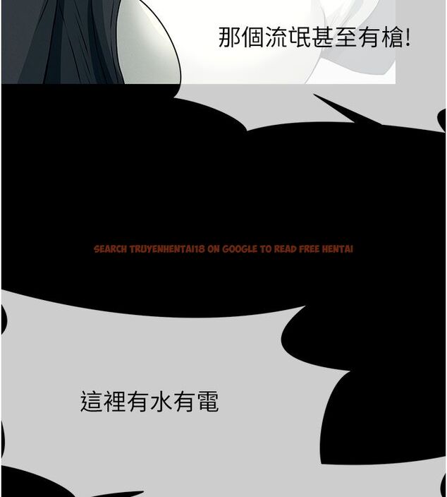 查看漫画屍變家園:以身相許 - 第49話-不速之客 - tymanga.com中的4680137图片 查看漫画屍變家園:以身相許 - 第49話-不速之客 - tymanga.com中的4680137图片