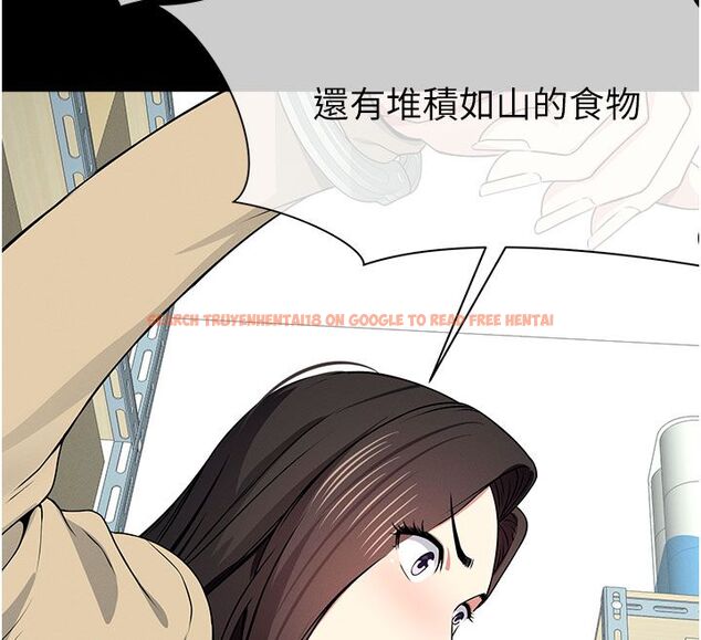 查看漫画屍變家園:以身相許 - 第49話-不速之客 - tymanga.com中的4680138图片 查看漫画屍變家園:以身相許 - 第49話-不速之客 - tymanga.com中的4680138图片