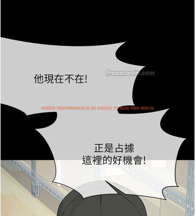 查看漫画屍變家園:以身相許 - 第49話-不速之客 - tymanga.com中的4680140图片 查看漫画屍變家園:以身相許 - 第49話-不速之客 - tymanga.com中的4680140图片