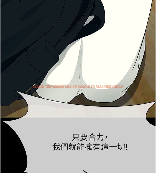 查看漫画屍變家園:以身相許 - 第49話-不速之客 - tymanga.com中的4680143图片 查看漫画屍變家園:以身相許 - 第49話-不速之客 - tymanga.com中的4680143图片