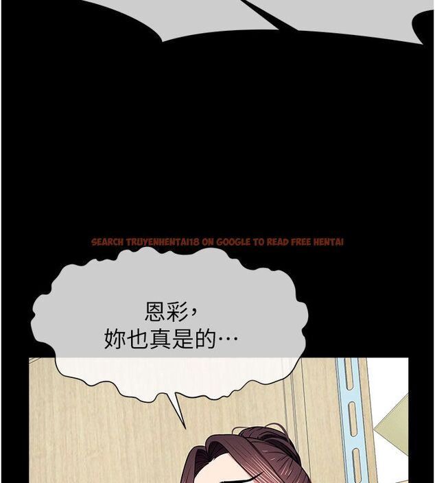 查看漫画屍變家園:以身相許 - 第49話-不速之客 - tymanga.com中的4680144图片 查看漫画屍變家園:以身相許 - 第49話-不速之客 - tymanga.com中的4680144图片