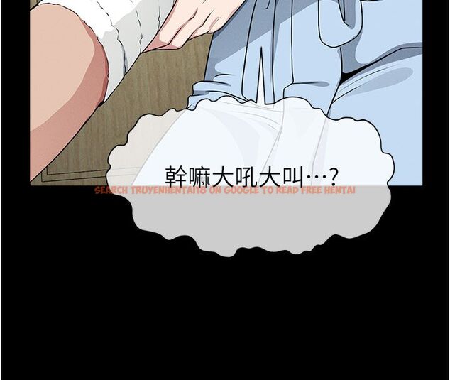 查看漫画屍變家園:以身相許 - 第49話-不速之客 - tymanga.com中的4680146图片 查看漫画屍變家園:以身相許 - 第49話-不速之客 - tymanga.com中的4680146图片