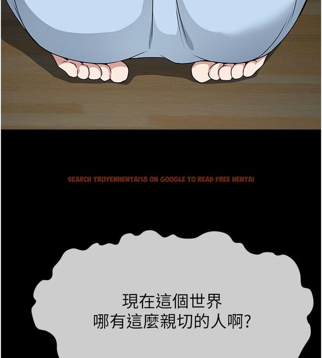 查看漫画屍變家園:以身相許 - 第49話-不速之客 - tymanga.com中的4680152图片 查看漫画屍變家園:以身相許 - 第49話-不速之客 - tymanga.com中的4680152图片