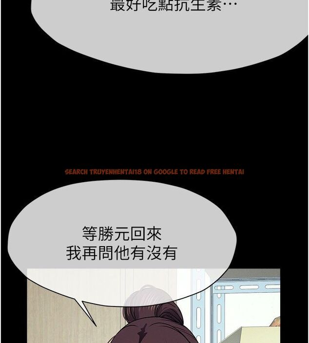 查看漫画屍變家園:以身相許 - 第49話-不速之客 - tymanga.com中的4680156图片 查看漫画屍變家園:以身相許 - 第49話-不速之客 - tymanga.com中的4680156图片