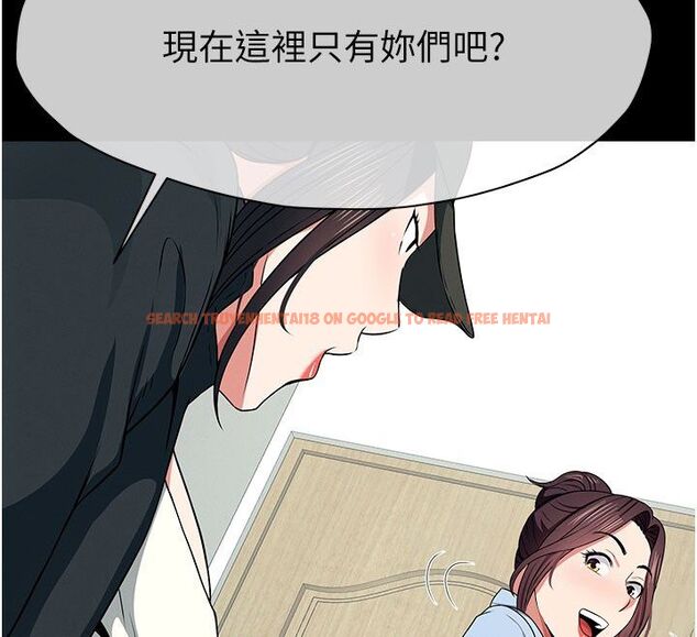 查看漫画屍變家園:以身相許 - 第49話-不速之客 - tymanga.com中的4680159图片 查看漫画屍變家園:以身相許 - 第49話-不速之客 - tymanga.com中的4680159图片