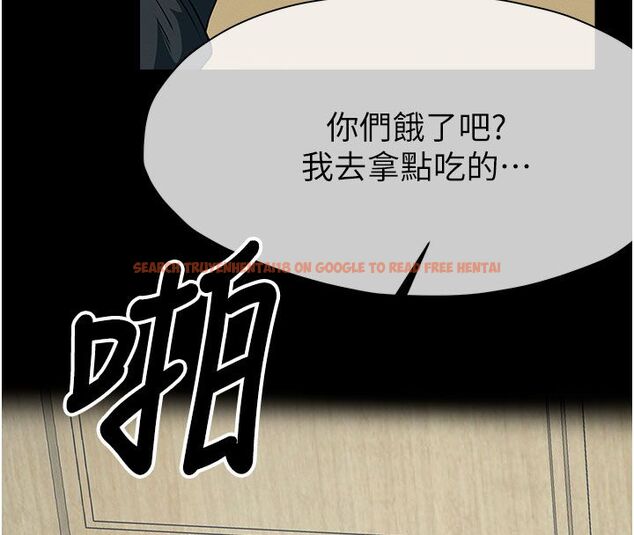 查看漫画屍變家園:以身相許 - 第49話-不速之客 - tymanga.com中的4680163图片 查看漫画屍變家園:以身相許 - 第49話-不速之客 - tymanga.com中的4680163图片