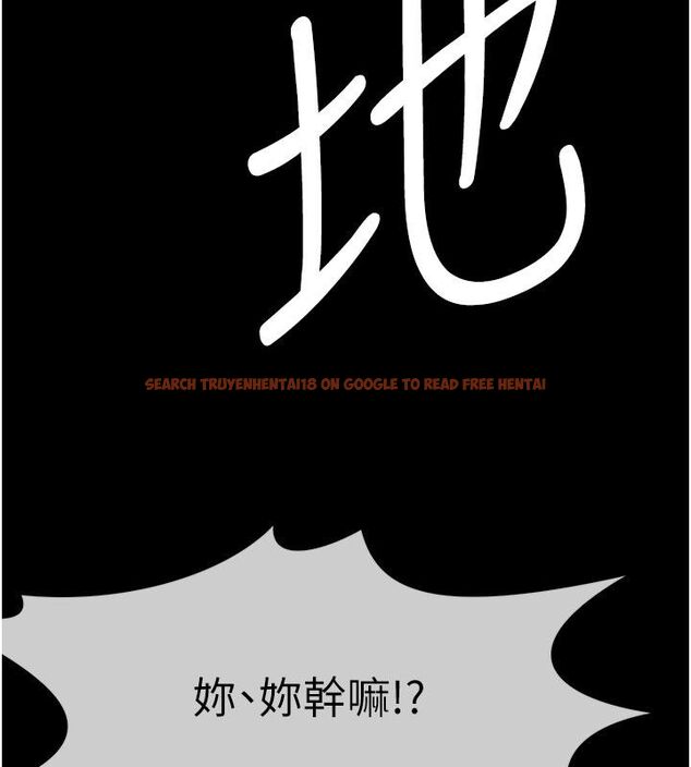 查看漫画屍變家園:以身相許 - 第49話-不速之客 - tymanga.com中的4680173图片 查看漫画屍變家園:以身相許 - 第49話-不速之客 - tymanga.com中的4680173图片