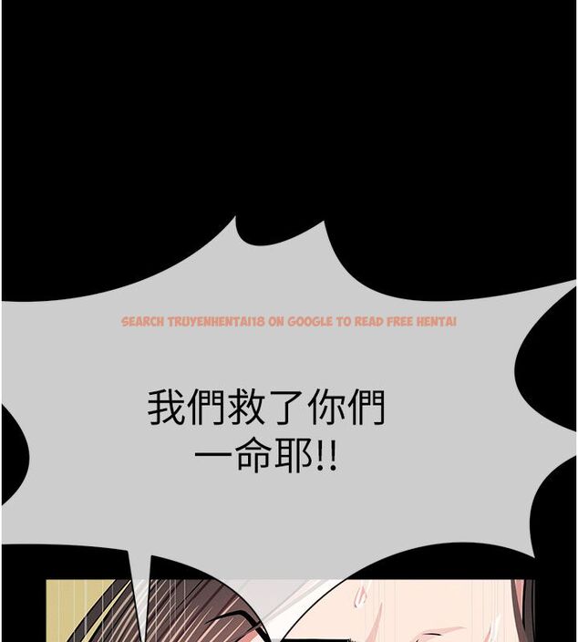 查看漫画屍變家園:以身相許 - 第49話-不速之客 - tymanga.com中的4680177图片 查看漫画屍變家園:以身相許 - 第49話-不速之客 - tymanga.com中的4680177图片