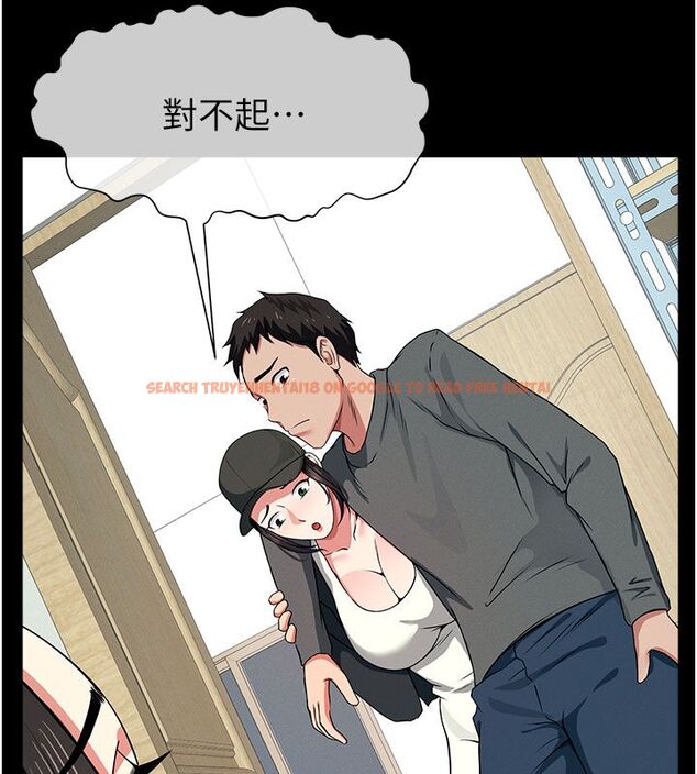 查看漫画屍變家園:以身相許 - 第49話-不速之客 - tymanga.com中的4680180图片 查看漫画屍變家園:以身相許 - 第49話-不速之客 - tymanga.com中的4680180图片