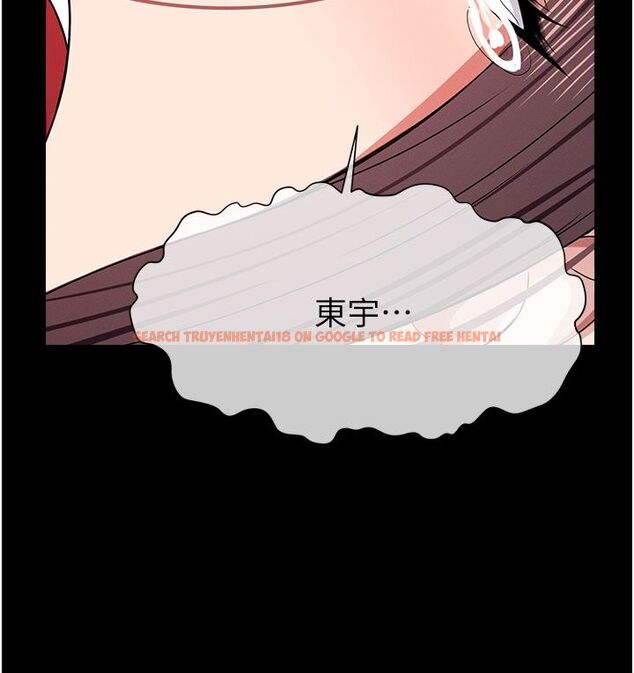 查看漫画屍變家園:以身相許 - 第49話-不速之客 - tymanga.com中的4680188图片 查看漫画屍變家園:以身相許 - 第49話-不速之客 - tymanga.com中的4680188图片