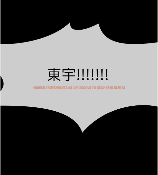 查看漫画屍變家園:以身相許 - 第49話-不速之客 - tymanga.com中的4680189图片 查看漫画屍變家園:以身相許 - 第49話-不速之客 - tymanga.com中的4680189图片