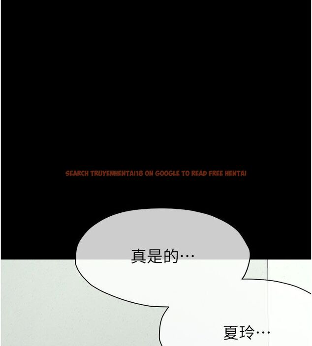 查看漫画屍變家園:以身相許 - 第49話-不速之客 - tymanga.com中的4680190图片 查看漫画屍變家園:以身相許 - 第49話-不速之客 - tymanga.com中的4680190图片