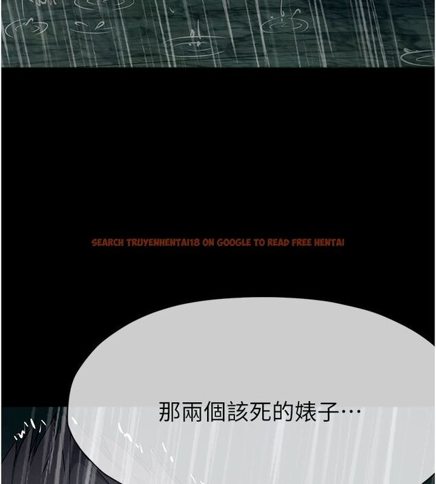 查看漫画屍變家園:以身相許 - 第49話-不速之客 - tymanga.com中的4680205图片 查看漫画屍變家園:以身相許 - 第49話-不速之客 - tymanga.com中的4680205图片