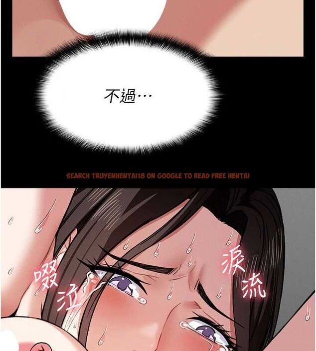 查看漫画屍變家園:以身相許 - 第5話-慢慢適應他的巨根 - sayhentaiz.net中的3659641图片