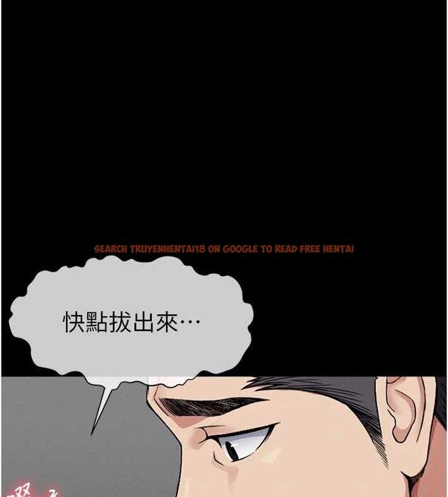 查看漫画屍變家園:以身相許 - 第5話-慢慢適應他的巨根 - sayhentaiz.net中的3659643图片