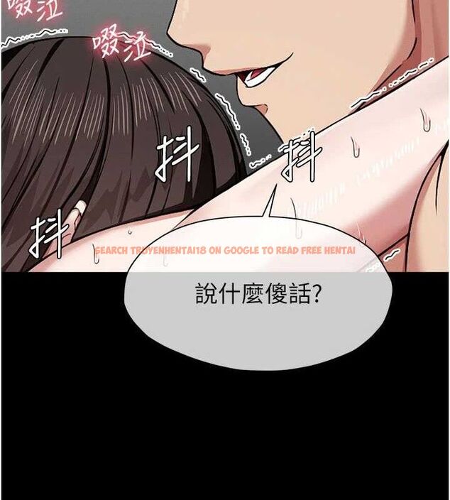 查看漫画屍變家園:以身相許 - 第5話-慢慢適應他的巨根 - sayhentaiz.net中的3659644图片