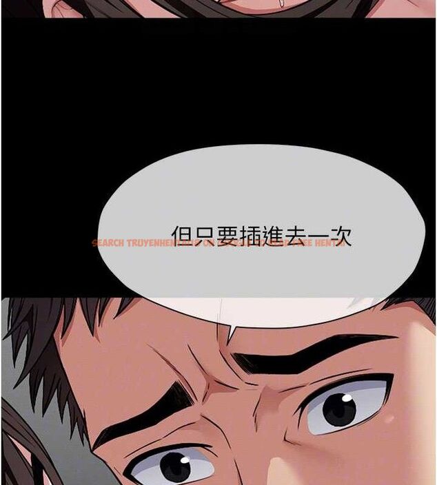 查看漫画屍變家園:以身相許 - 第5話-慢慢適應他的巨根 - sayhentaiz.net中的3659656图片