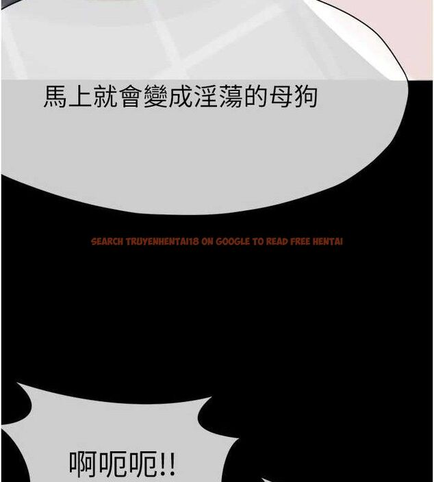 查看漫画屍變家園:以身相許 - 第5話-慢慢適應他的巨根 - sayhentaiz.net中的3659661图片