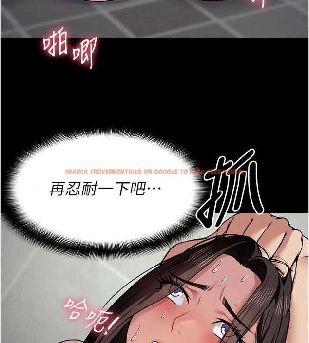 查看漫画屍變家園:以身相許 - 第5話-慢慢適應他的巨根 - sayhentaiz.net中的3659663图片
