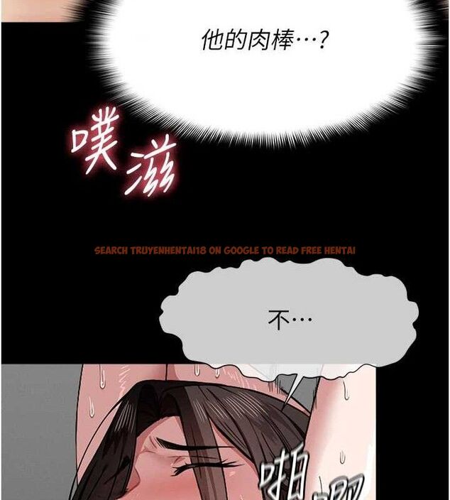 查看漫画屍變家園:以身相許 - 第5話-慢慢適應他的巨根 - sayhentaiz.net中的3659673图片