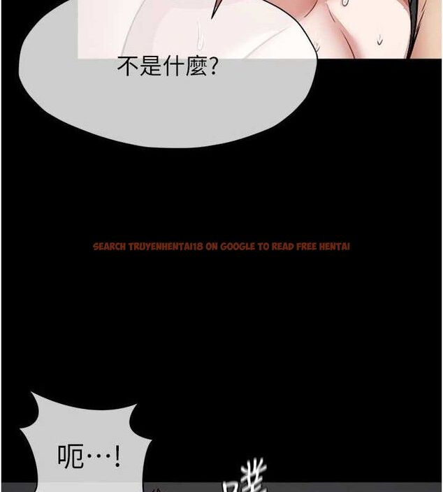 查看漫画屍變家園:以身相許 - 第5話-慢慢適應他的巨根 - sayhentaiz.net中的3659676图片