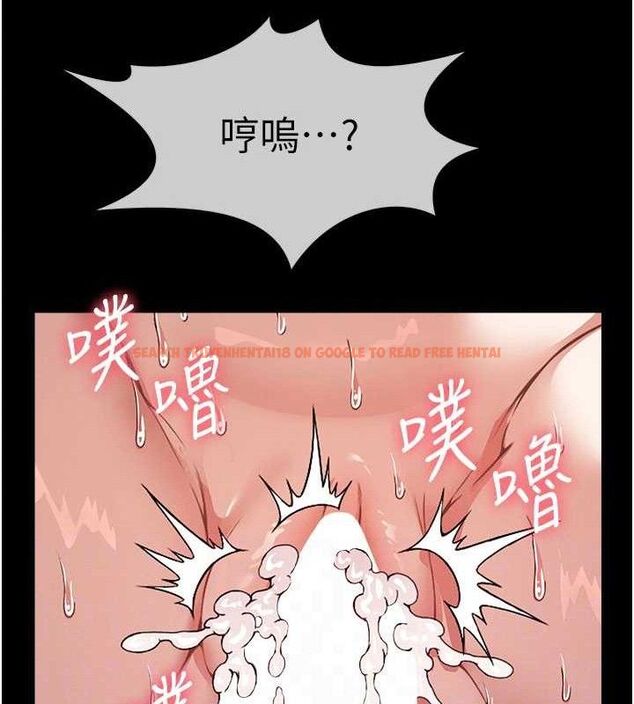 查看漫画屍變家園:以身相許 - 第5話-慢慢適應他的巨根 - sayhentaiz.net中的3659680图片