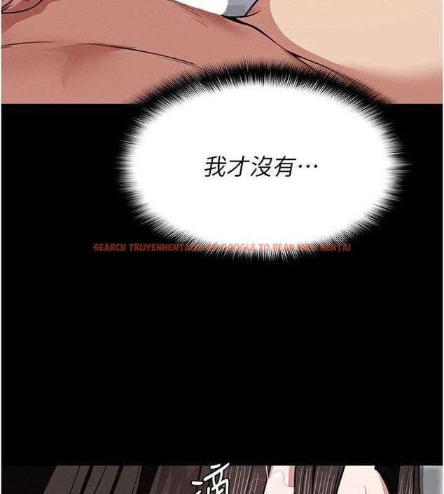 查看漫画屍變家園:以身相許 - 第5話-慢慢適應他的巨根 - sayhentaiz.net中的3659689图片
