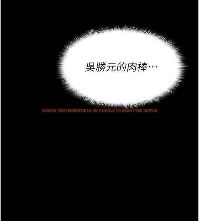 查看漫画屍變家園:以身相許 - 第5話-慢慢適應他的巨根 - sayhentaiz.net中的3659692图片