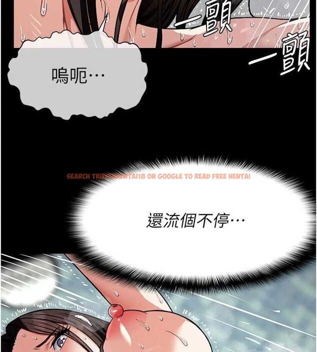 查看漫画屍變家園:以身相許 - 第5話-慢慢適應他的巨根 - sayhentaiz.net中的3659700图片