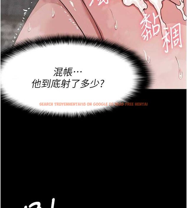 查看漫画屍變家園:以身相許 - 第5話-慢慢適應他的巨根 - sayhentaiz.net中的3659702图片