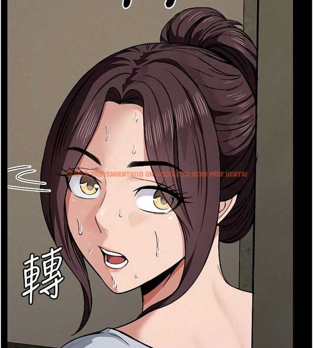 查看漫画屍變家園:以身相許 - 第5話-慢慢適應他的巨根 - sayhentaiz.net中的3659719图片