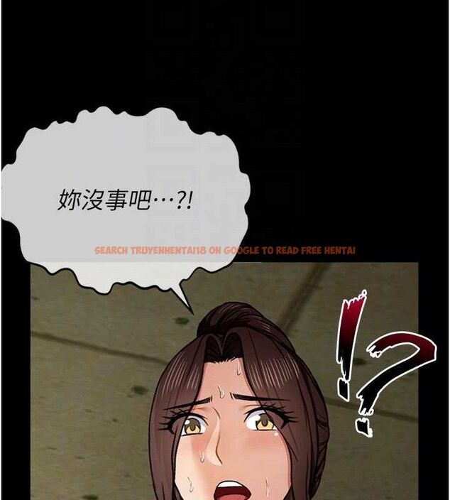 查看漫画屍變家園:以身相許 - 第5話-慢慢適應他的巨根 - sayhentaiz.net中的3659722图片