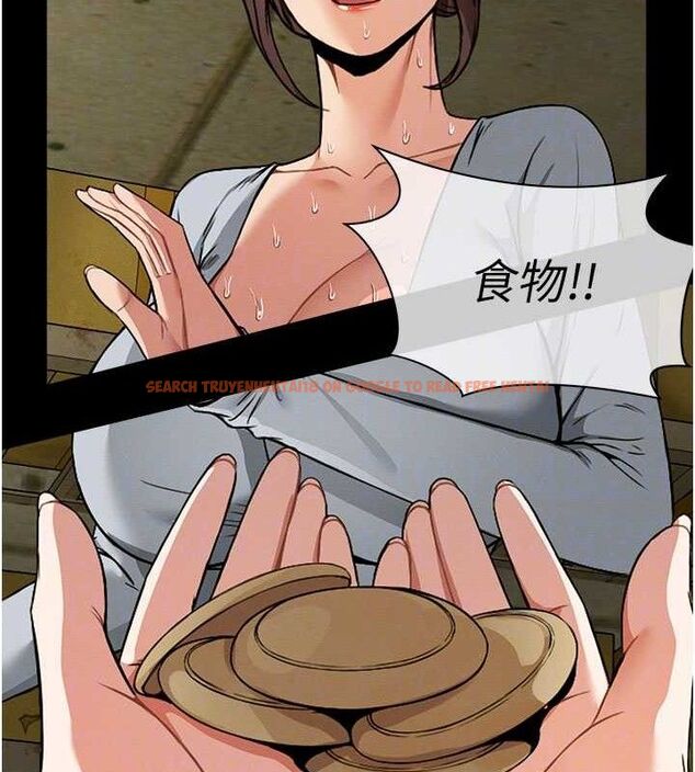查看漫画屍變家園:以身相許 - 第5話-慢慢適應他的巨根 - sayhentaiz.net中的3659723图片