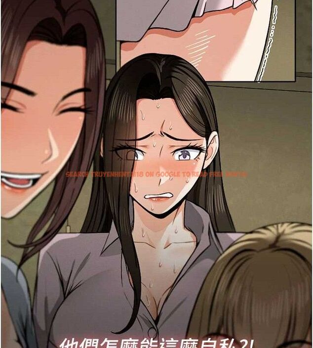 查看漫画屍變家園:以身相許 - 第5話-慢慢適應他的巨根 - sayhentaiz.net中的3659734图片