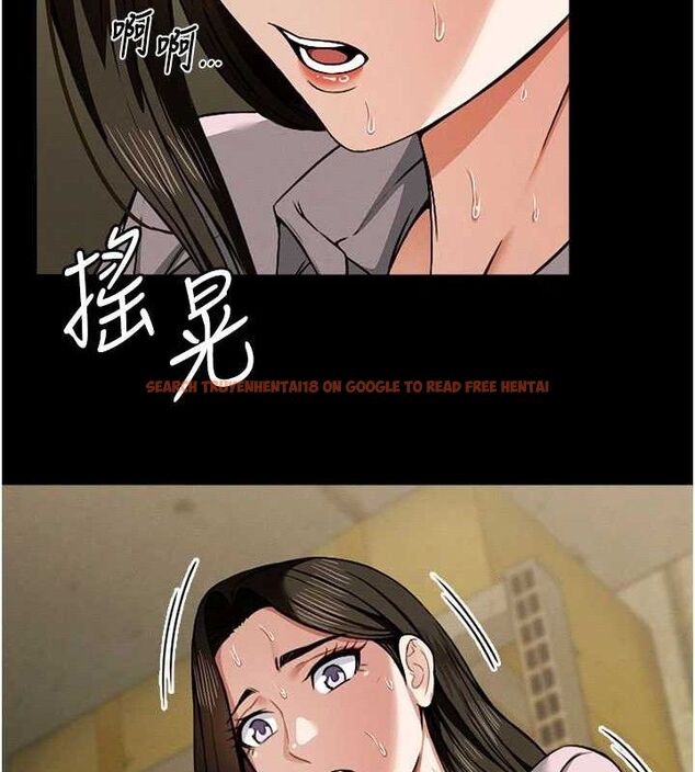 查看漫画屍變家園:以身相許 - 第5話-慢慢適應他的巨根 - sayhentaiz.net中的3659738图片