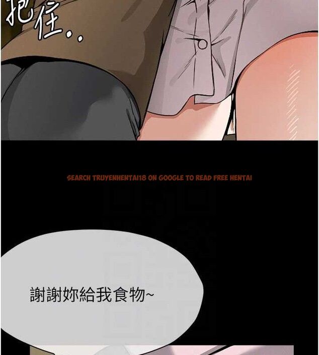 查看漫画屍變家園:以身相許 - 第5話-慢慢適應他的巨根 - sayhentaiz.net中的3659740图片
