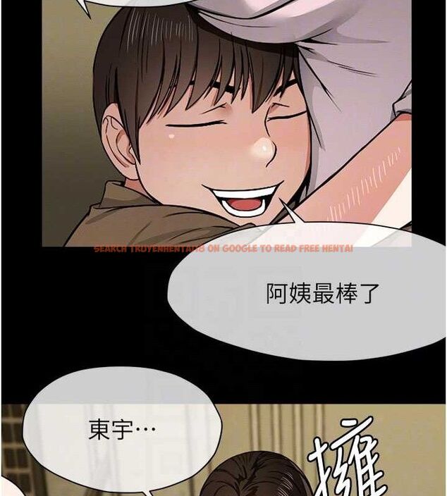 查看漫画屍變家園:以身相許 - 第5話-慢慢適應他的巨根 - sayhentaiz.net中的3659741图片