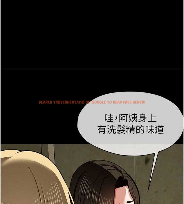 查看漫画屍變家園:以身相許 - 第5話-慢慢適應他的巨根 - sayhentaiz.net中的3659744图片