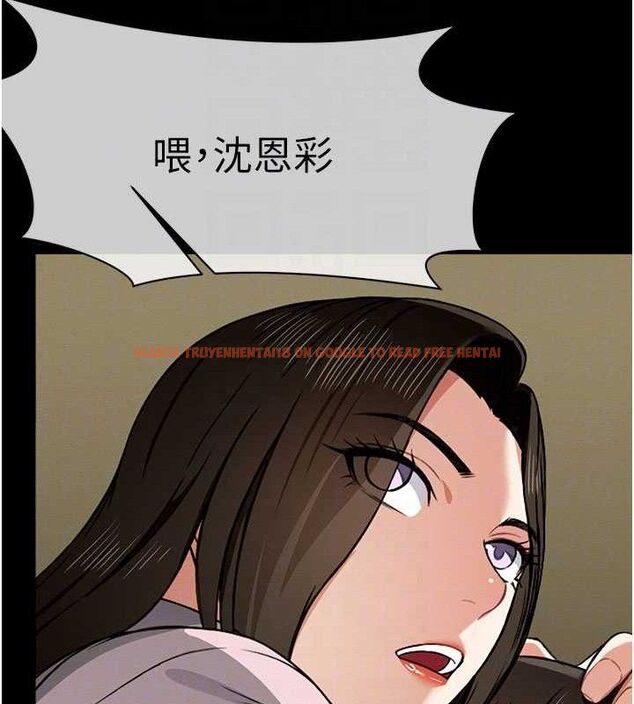 查看漫画屍變家園:以身相許 - 第5話-慢慢適應他的巨根 - sayhentaiz.net中的3659749图片