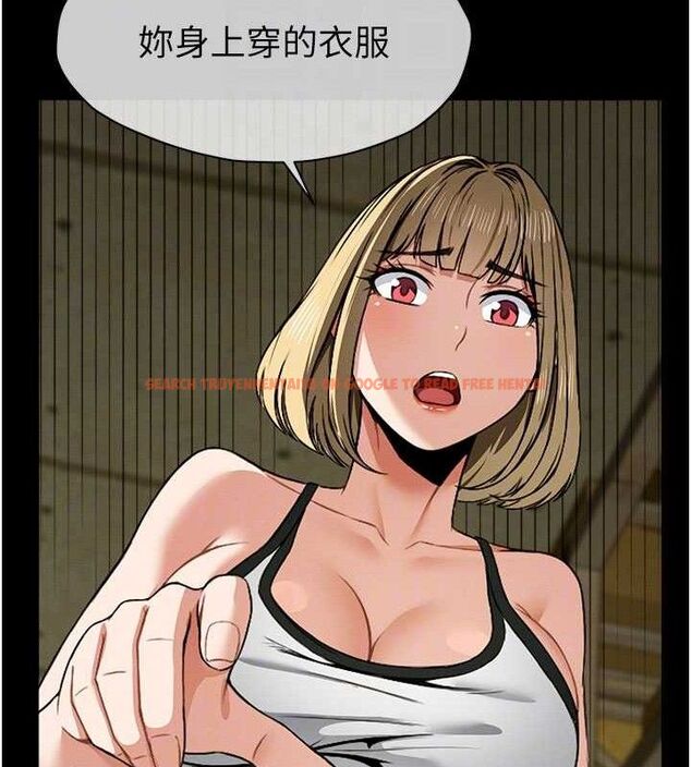 查看漫画屍變家園:以身相許 - 第5話-慢慢適應他的巨根 - sayhentaiz.net中的3659751图片