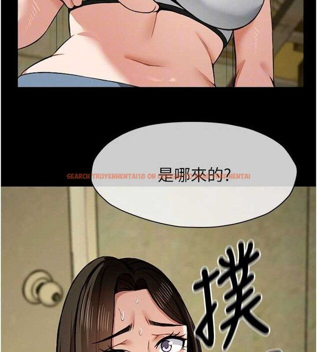 查看漫画屍變家園:以身相許 - 第5話-慢慢適應他的巨根 - sayhentaiz.net中的3659752图片