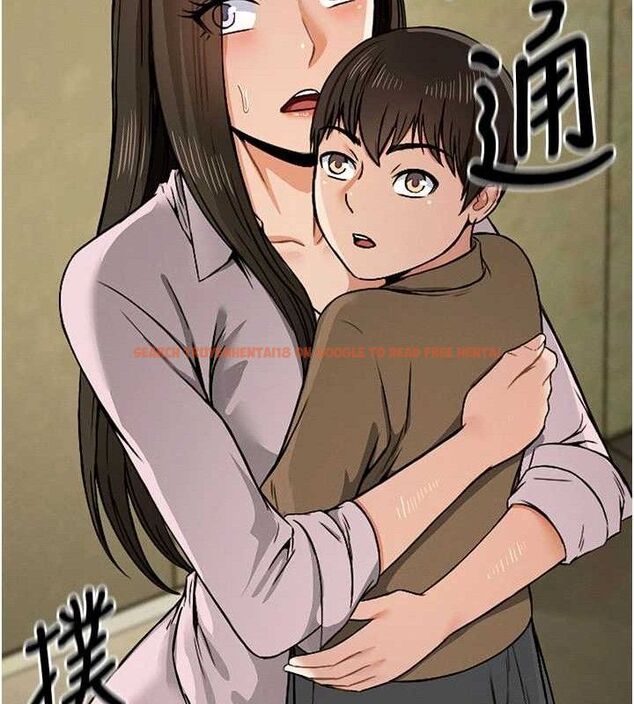 查看漫画屍變家園:以身相許 - 第5話-慢慢適應他的巨根 - sayhentaiz.net中的3659753图片