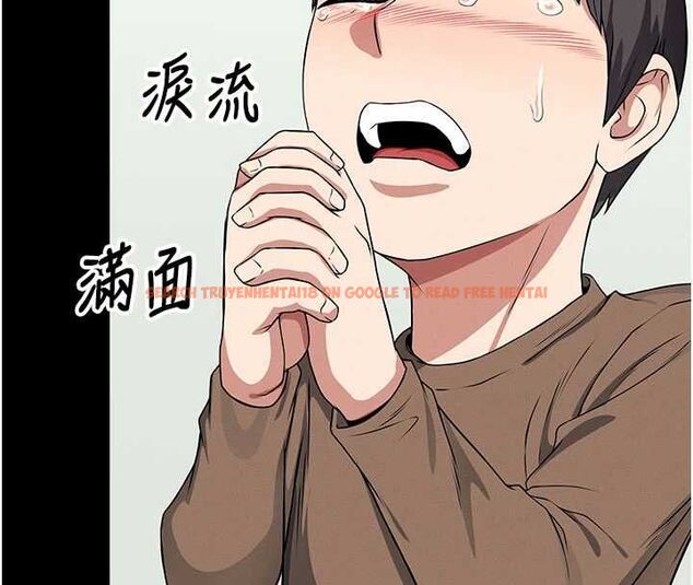 查看漫画屍變家園:以身相許 - 第50話-對寡婦伸出魔掌 - tymanga.com中的4701417图片